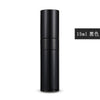 8ml10ml15ml20ml metal aluminum perfume bottle cosmetic spray bottle portable empty bottle travel sub-bottle liner glass